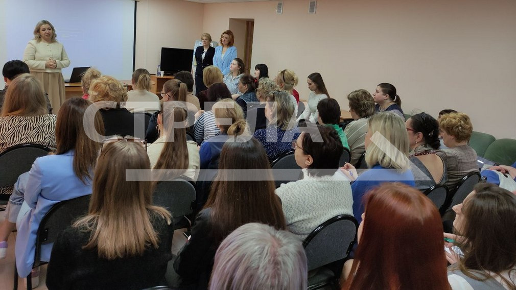 В Брянске открылась областная весенняя Школа психологии